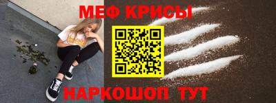 дурь Волгодонск