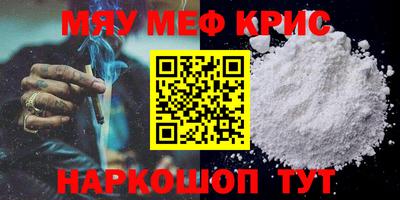стаф Волжск
